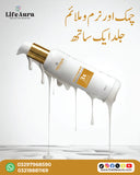 Life Aura Body Lotion