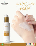 Life Aura Body Lotion