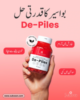 De-Piles Capsules | Digestive & Internal Comfort Support Formula