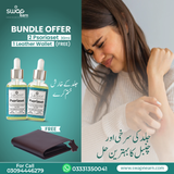 Psoriaset 30ML x 2 + Wallet FREE or Belts Free