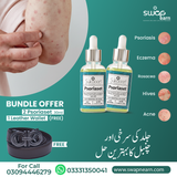 Psoriaset 30ML x 2 + Wallet FREE or Belts Free