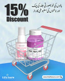 Skin Care Bundle-1 (Whitening Serum + Nuglow)