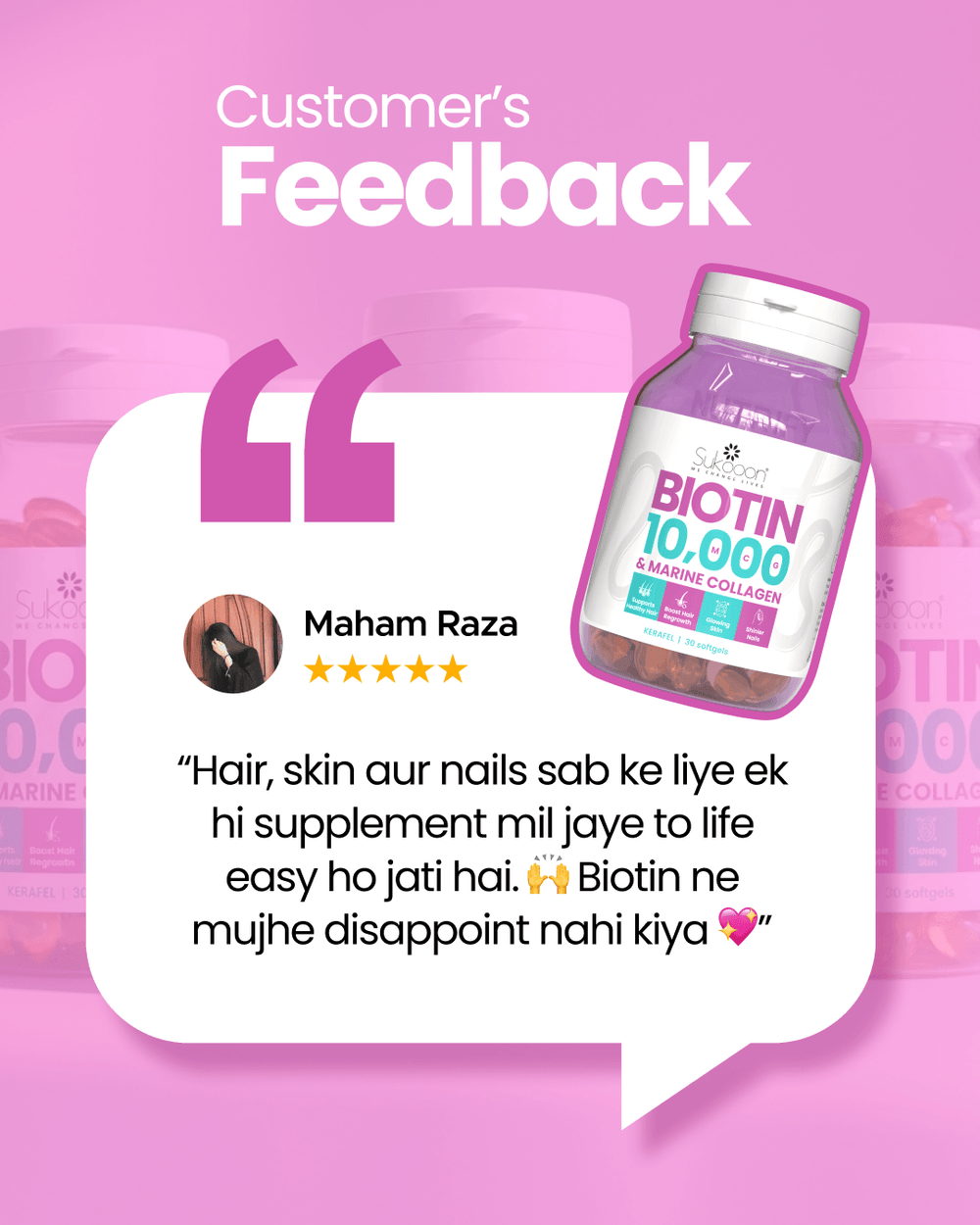 BIOTIN 10,000 mcg 30 Softgels